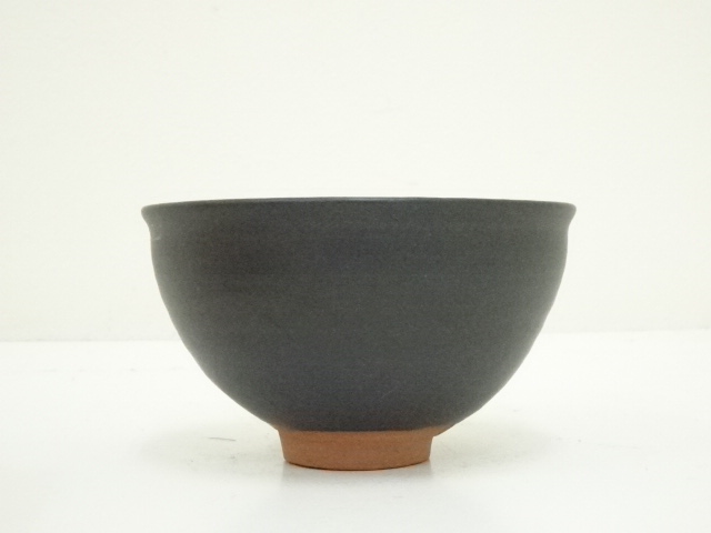道具 ] - 道具 寿人造 天目茶碗（共箱） | ネットショップ圭 netshop